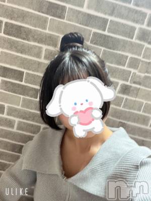 新潟デリヘル 新潟デリヘル倶楽部(ニイガタデリヘルクラブ) あい(19)の11月30日写メブログ「おはよぅ！」