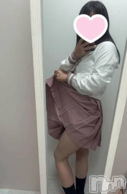 新潟デリヘル 新潟デリヘル倶楽部(ニイガタデリヘルクラブ) あい(19)の12月5日写メブログ「お礼♡♡」