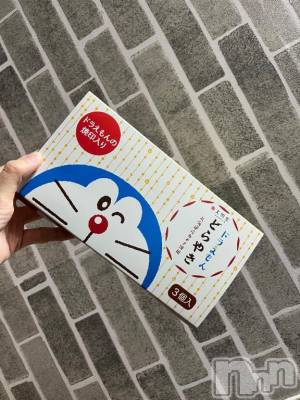 新潟デリヘル 新潟デリヘル倶楽部(ニイガタデリヘルクラブ) あい(19)の1月3日写メブログ「素敵な贈り物🎁」