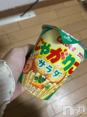 新潟デリヘル 新潟デリヘル倶楽部(ニイガタデリヘルクラブ) あい(19)の1月11日写メブログ「この頃流行りの女の子👧」