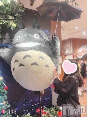 新潟デリヘル 新潟デリヘル倶楽部(ニイガタデリヘルクラブ) あい(19)の1月19日写メブログ「クラウン 26のお兄さんへ！」