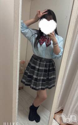 新潟デリヘル 新潟デリヘル倶楽部(ニイガタデリヘルクラブ) あい(19)の2月21日写メブログ「とろとろにしてください💕‪🫶🏻️︎」