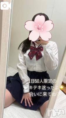 新潟デリヘル 新潟デリヘル倶楽部(ニイガタデリヘルクラブ) あい(19)の3月22日写メブログ「自分で出して満足？」