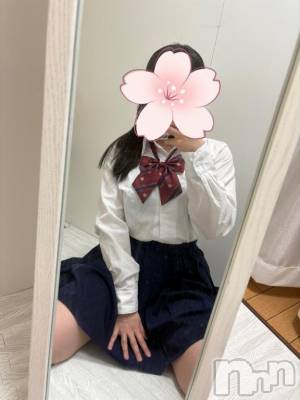 新潟デリヘル 新潟デリヘル倶楽部(ニイガタデリヘルクラブ) あい(19)の3月26日写メブログ「今日もありがとう😊明日もね！」