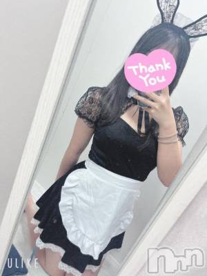 新潟デリヘル 新潟デリヘル倶楽部(ニイガタデリヘルクラブ) あい(19)の4月30日写メブログ「久しぶり！！なお兄さんへ」