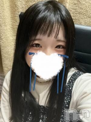 新潟デリヘル 新潟デリヘル倶楽部(ニイガタデリヘルクラブ) あい(19)の5月3日写メブログ「お兄さん達にご報告‼️」