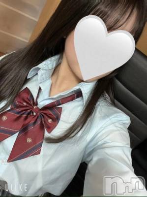 新潟デリヘル 新潟デリヘル倶楽部(ニイガタデリヘルクラブ) あい(19)の1月19日写メブログ「出勤するよ！」