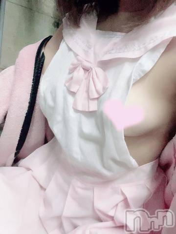新潟デリヘル新潟デリヘル倶楽部(ニイガタデリヘルクラブ)ゆあ(20)の2024年8月7日写メブログ「男女が一瞬で仲良くなる方法」
