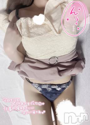 新潟デリヘル 新潟デリヘル倶楽部(ニイガタデリヘルクラブ) ゆあ(20)の10月9日写メブログ「もうだめ」