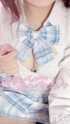 新潟デリヘル 新潟デリヘル倶楽部(ニイガタデリヘルクラブ) ゆあ(20)の10月17日写メブログ「この下も見たい？」