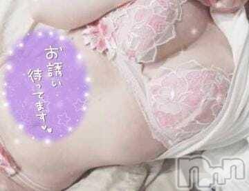 新潟デリヘル新潟デリヘル倶楽部(ニイガタデリヘルクラブ) はな先生(29)の8月4日写メブログ「14時30分～♡」
