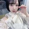 ななの最新ブログ「今日はお休みー！」