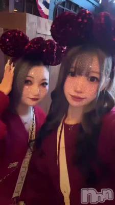 🐭🎈