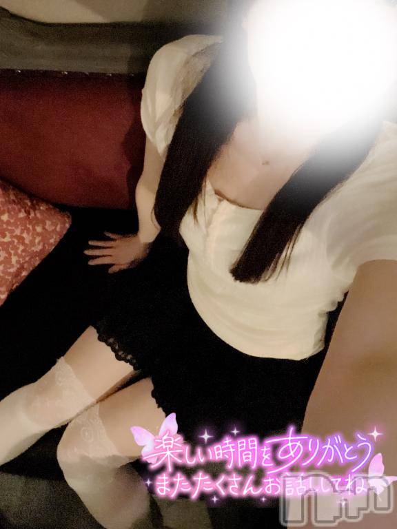 新潟風俗エステMelt(メルト) まな(20)の6月2日写メブログ「お兄様の欲しいな💗」