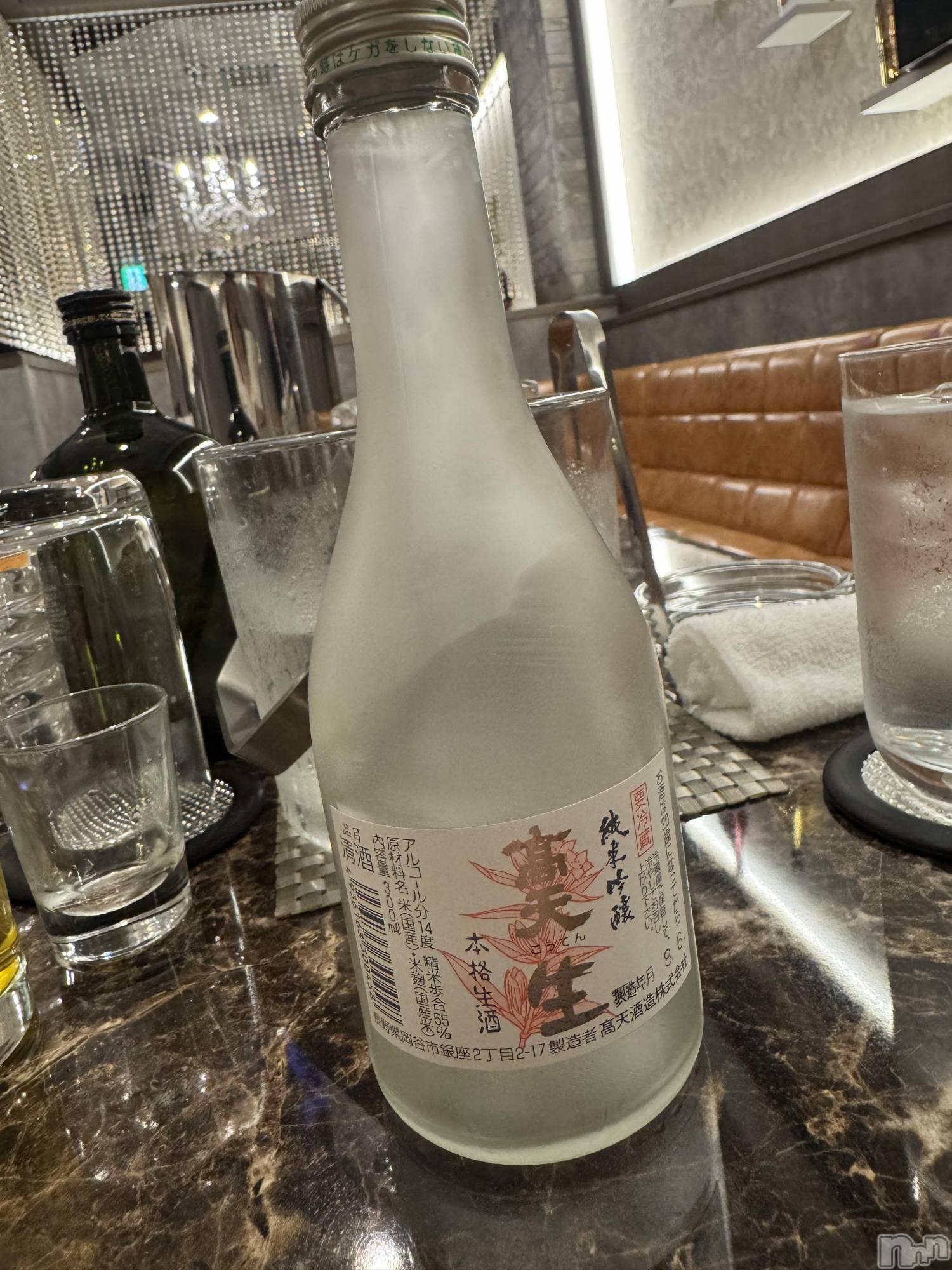 ��ˬ����Х��顦�����CLUB K����Prologue��(����֥���) ��2026ǯ8��1���̥�֥�����( *¯ ꒳¯*)THE‼️��