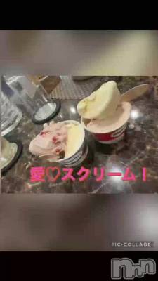 ���������꡼��🍨