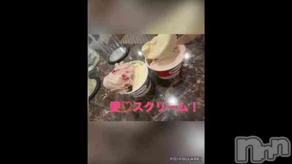 �֤��������꡼��🍨��