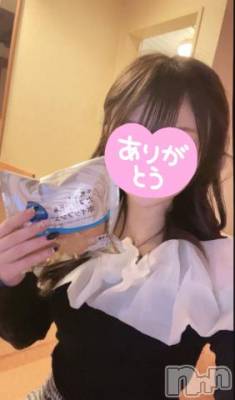 長岡デリヘル ROOKIE(ルーキー) りりな(18)の4月30日写メブログ「 朝いちばんありがとうこざいます❕」