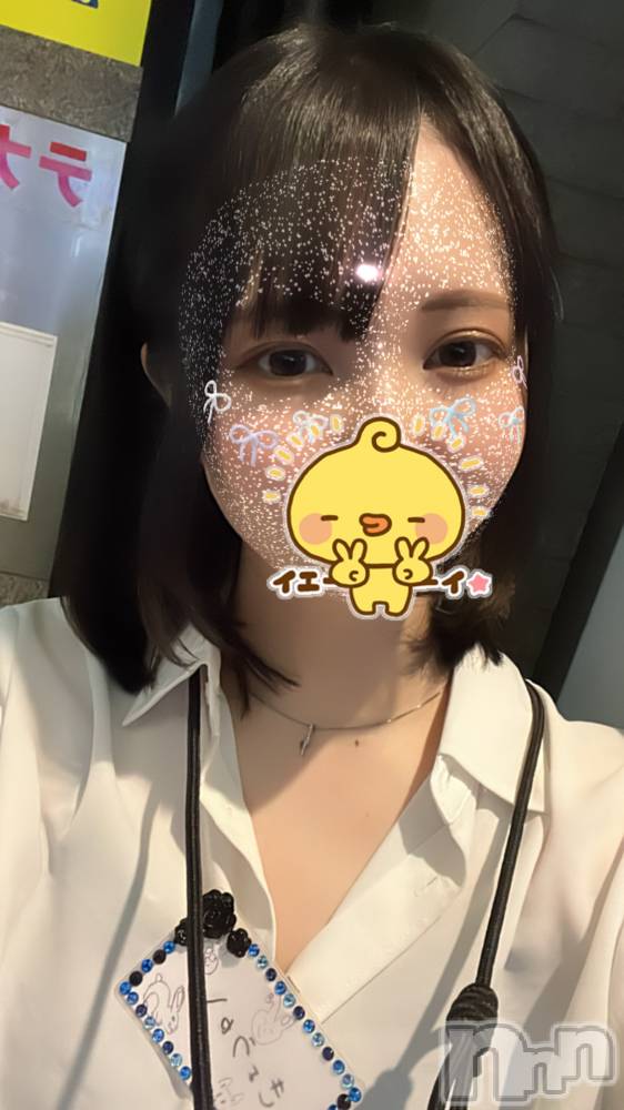 Įʥå륺СEGOIST() Ȫ ɲ¤718̥֥Day.11