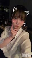 Įʥå륺СEGOIST() Ȫ ɲ¤519̥֥֤⤦ˤ⤷