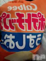 Įʥå륺СEGOIST() Ȫ ɲ¤1112̥֥֤ФФ