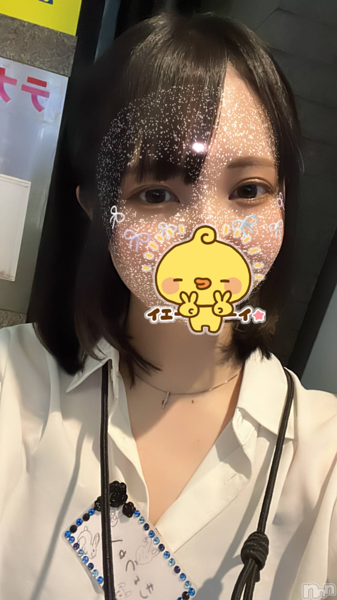 Įʥå륺СEGOIST() 2024ǯ718̥֥Day.11