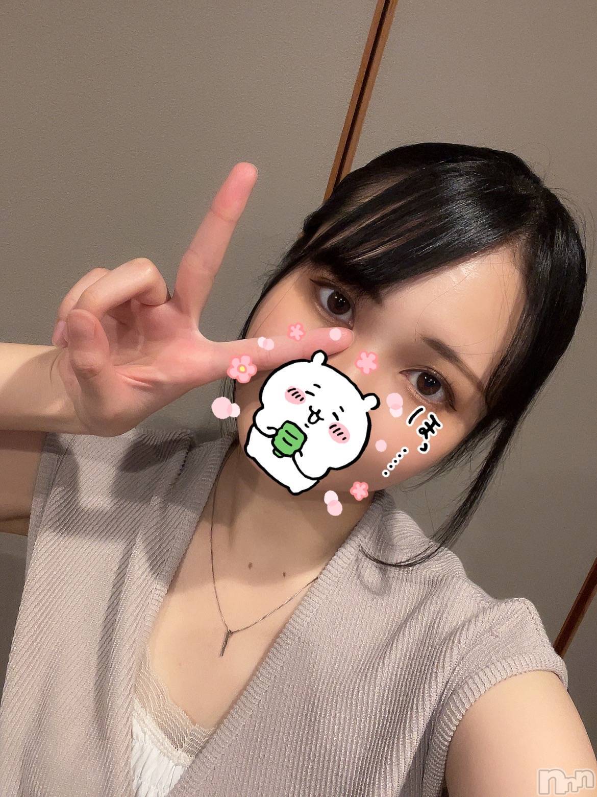 Įʥå륺СEGOIST() 2024ǯ811̥֥Day.21