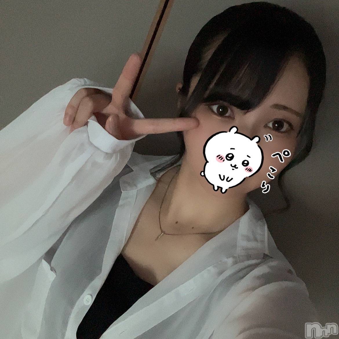 Įʥå륺СEGOIST() 2024ǯ823̥֥Day.26