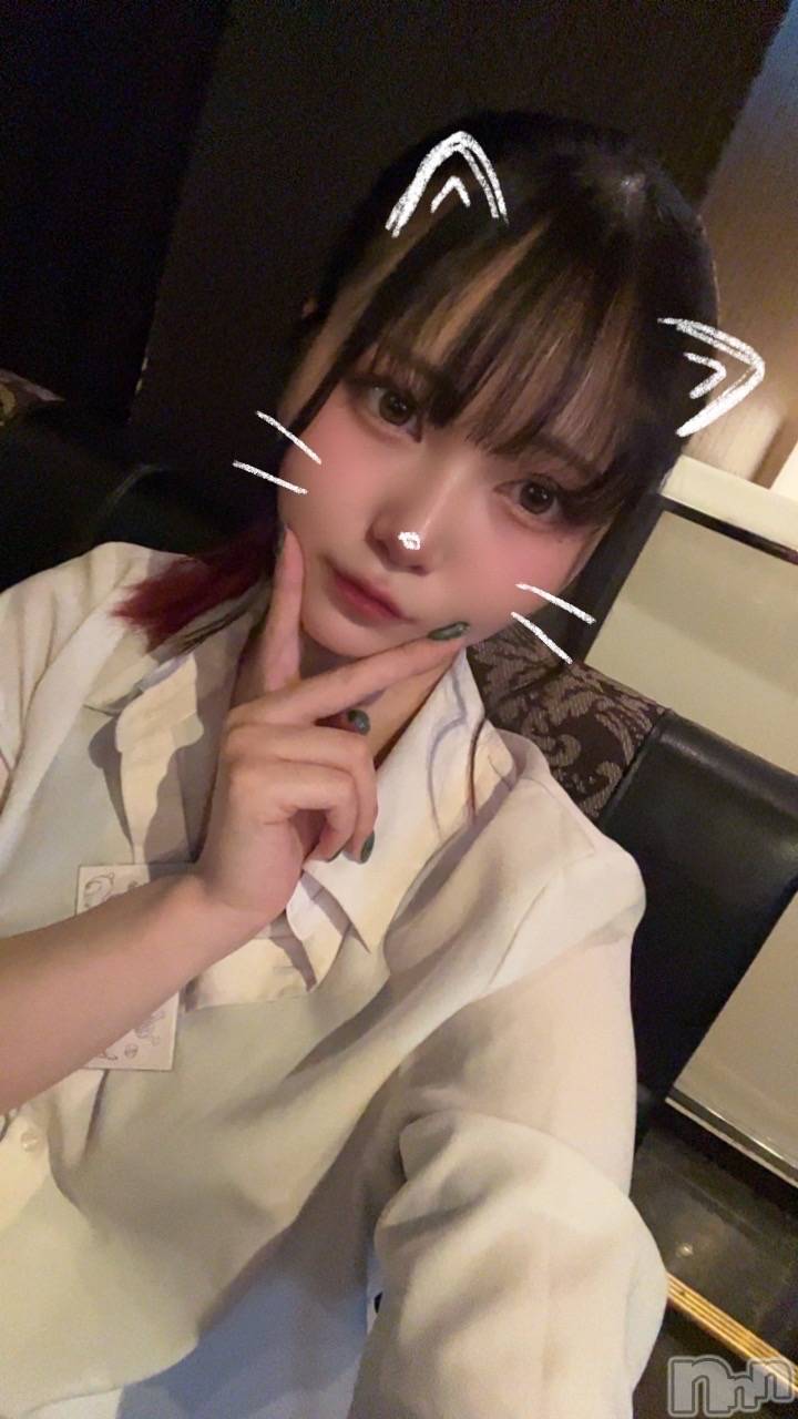 Įʥå륺СEGOIST() 2025ǯ428̥֥֤äȤǤ