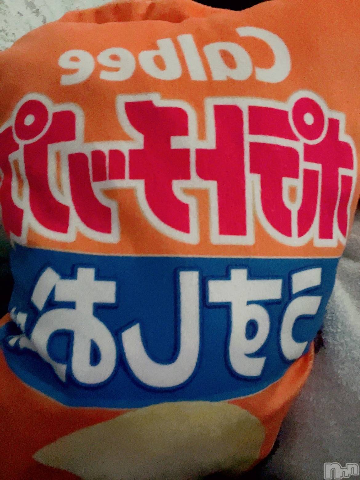 Įʥå륺СEGOIST() 2025ǯ1112̥֥֤ФФ