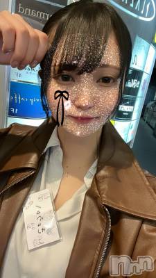 Įʥå륺СEGOIST() Ȫ ɲ¤1022̥֥֤ƤäƤ졼