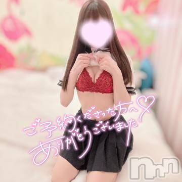 新潟デリヘルSecret Love(シークレットラブ) めぐ(33)の4月25日写メブログ「のんStyle🍌」