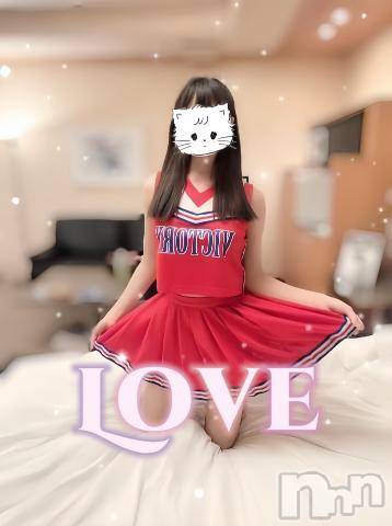 新潟人妻デリヘルSecret Love(シークレットラブ) のん☆可愛いは正義！S級美女(23)の4月27日写メブログ「嬉しい❤」