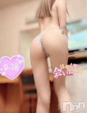 新潟デリヘルSecret Love(シークレットラブ)めぐ(33)の2024年5月10日写メブログ「華金は…しても…いいかな？」