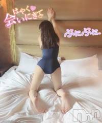 新潟デリヘルSecret Love(シークレットラブ) めぐ(33)の5月10日写メブログ「👙スク水のままインとか燃えます💖」