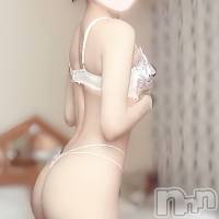 めぐ