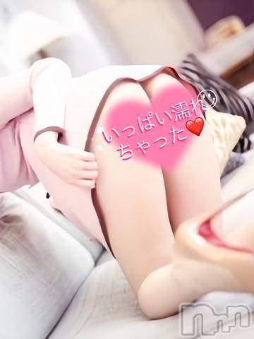 新潟デリヘルSecret Love(シークレットラブ) はるか☆規格外ドエロ美女(33)の5月24日写メブログ「精〇空になった❤」