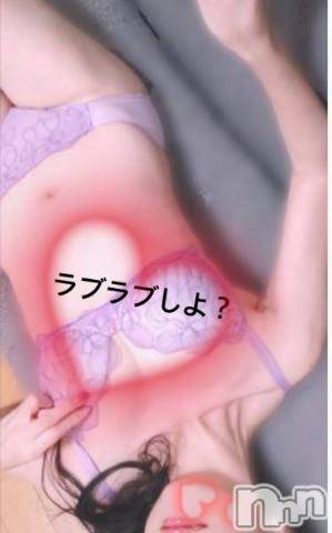 新潟デリヘルSecret Love(シークレットラブ) はるか☆規格外ドエロ美女(33)の6月26日写メブログ「みんなに会いたいな❤️」