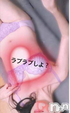 新潟デリヘルSecret Love(シークレットラブ) はるか☆規格外ドエロ美女(34)の11月18日写メブログ「みんなに会いたいな❤️」