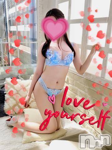 新潟デリヘルSecret Love(シークレットラブ)はるか☆規格外ドエロ美女(33)の2025年4月16日写メブログ「ローターやばい💛」