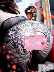 新潟デリヘルSecret Love(シークレットラブ) はるか☆規格外ドエロ美女(35)の10月30日写メブログ「えちえち❤️」