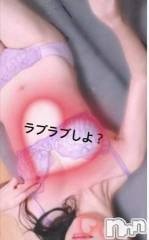 新潟デリヘルSecret Love(シークレットラブ) はるか☆規格外ドエロ美女(34)の3月27日写メブログ「みんなに会いたいな❤️」