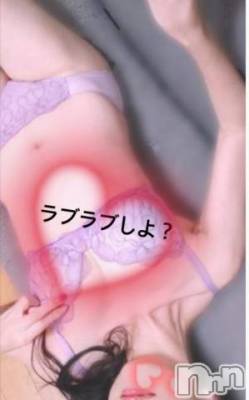 新潟デリヘル Secret Love(シークレットラブ) はるか☆規格外ドエロ美女(33)の6月26日写メブログ「みんなに会いたいな❤️」