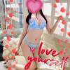 新潟デリヘル Secret Love(シークレットラブ) はるか☆規格外ドエロ美女(33)の4月16日写メブログ「ローターやばい💛」