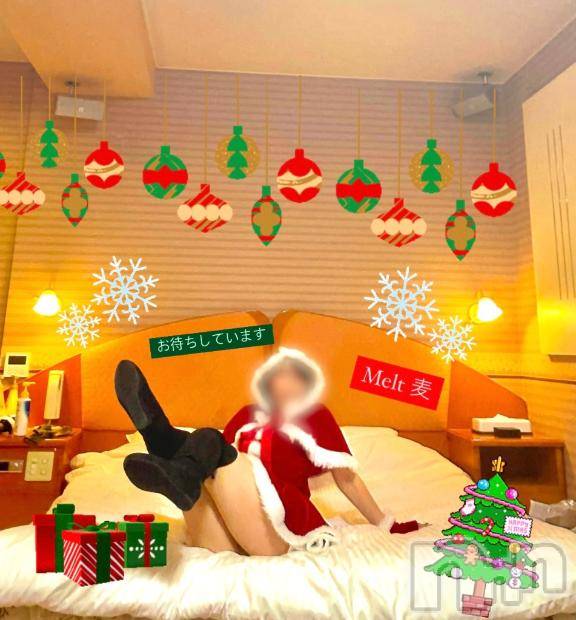 新潟風俗エステMelt(メルト) むぎ(26)の12月20日写メブログ「12/24.12/25🎄🎅🌟」