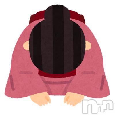 新潟デリヘルMelt(メルト) むぎ(26)の11月7日写メブログ「11/10㈪11/20㈭の店イベントについて」