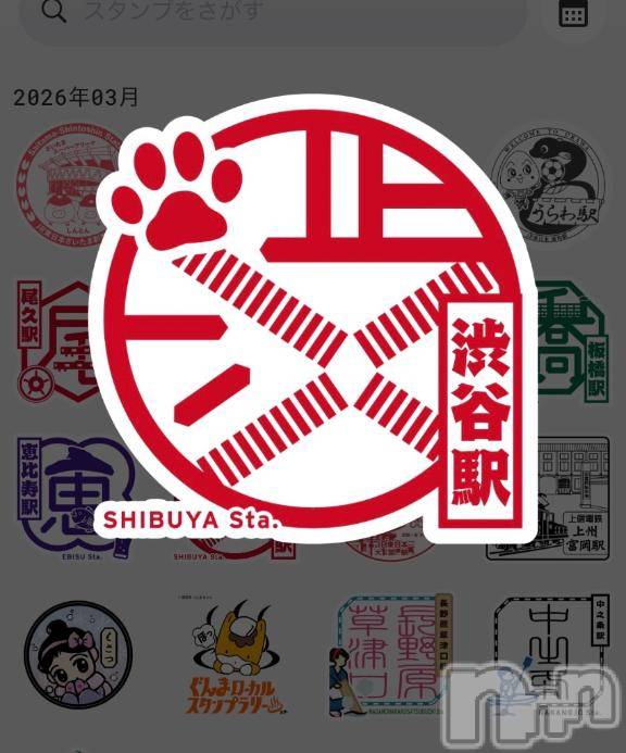 新潟デリヘルMelt(メルト) むぎ(26)の3月13日写メブログ「エキタグGET❣️」