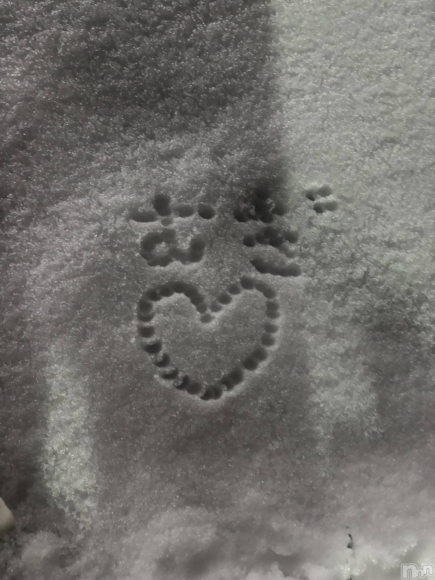 新潟デリヘルMelt(メルト)むぎ(26)の2025年11月20日写メブログ「初︎💕︎︎」