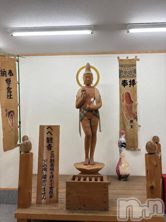 新潟デリヘルMelt(メルト)むぎ(26)の2025年11月21日写メブログ「夜職に限らず全ての女の子へ」