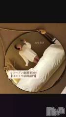 新潟デリヘルMelt(メルト) むぎ(26)の9月20日動画「【必読‼️】大事な大事なお知らせです- ̗̀📣」